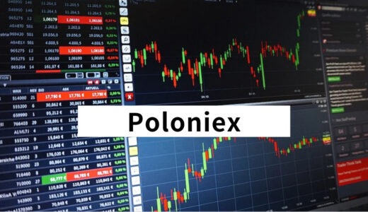 Poloniex_アイキャッチ