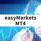 easy Markets MT4_アイキャッチ