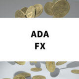 ADA FX_アイキャッチ