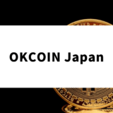 OKCOIN Japan_アイキャッチ