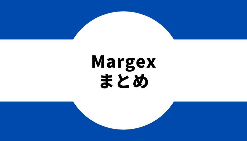 Margex